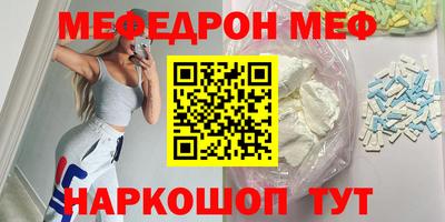 кокс Тула