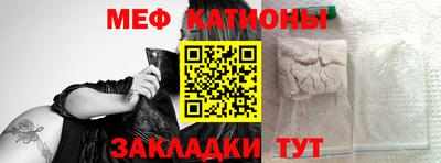 кокс Тула