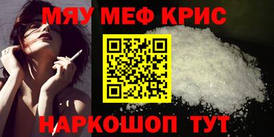 МДПВ Тулун