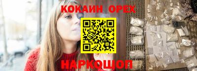 меф VHQ Туймазы