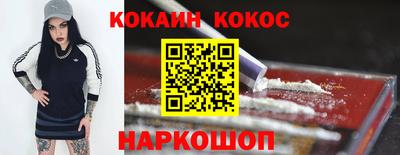 меф VHQ Туймазы