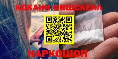 МДПВ Тулун