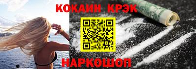 меф VHQ Туймазы