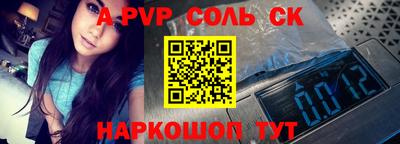 меф VHQ Туймазы