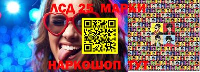 МДПВ Тулун