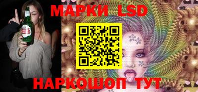 МДПВ Тулун