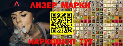 МДПВ Тулун