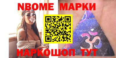 меф VHQ Туймазы