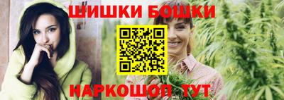МДПВ Тулун