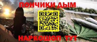 кокс Тула