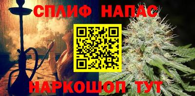 кокс Тула