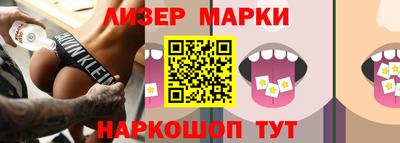 меф VHQ Туймазы