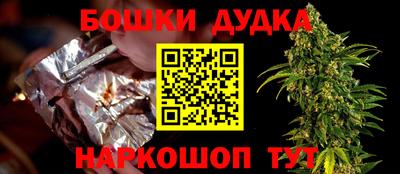 МДПВ Тулун