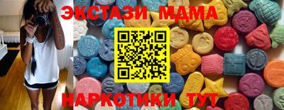 МДПВ Тулун