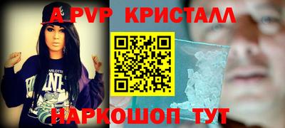 кокс Тула