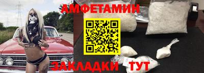 меф VHQ Туймазы