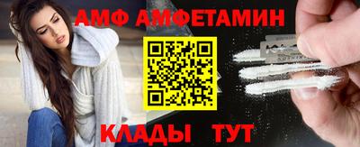 меф VHQ Туймазы