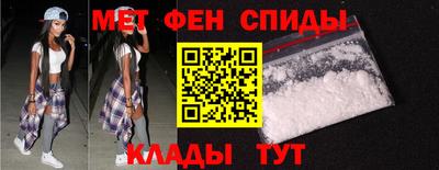 кокс Тула