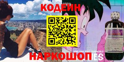 кокс Тула
