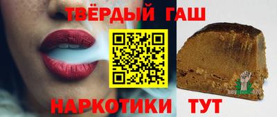 меф VHQ Туймазы