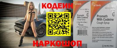 меф VHQ Туймазы