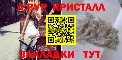 МДПВ Тулун