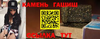 кокс Тула