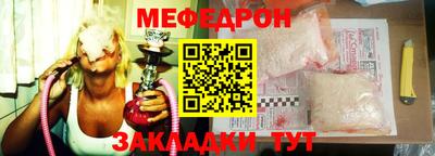 МДПВ Тулун