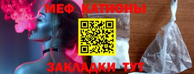 МДПВ Тулун