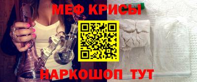 кокс Тула