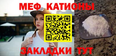 МДПВ Тулун